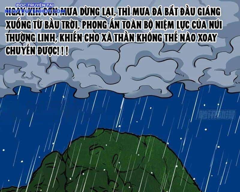 Đấu Yếm Thần - Chương 247 - ảnh 77