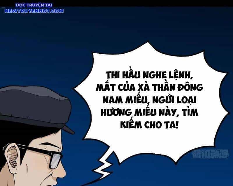 Đấu Yếm Thần - Chương 247 - ảnh 79