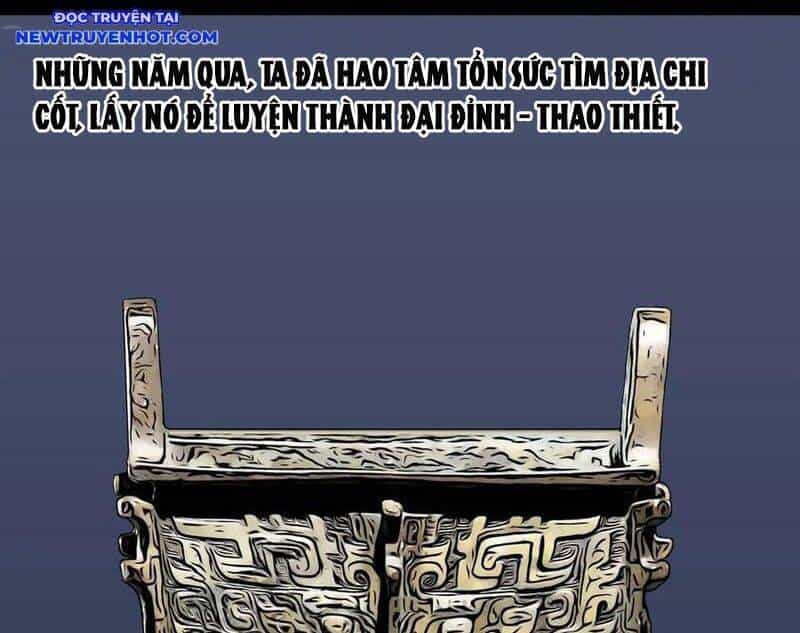 Đấu Yếm Thần - Chương 247 - ảnh 8