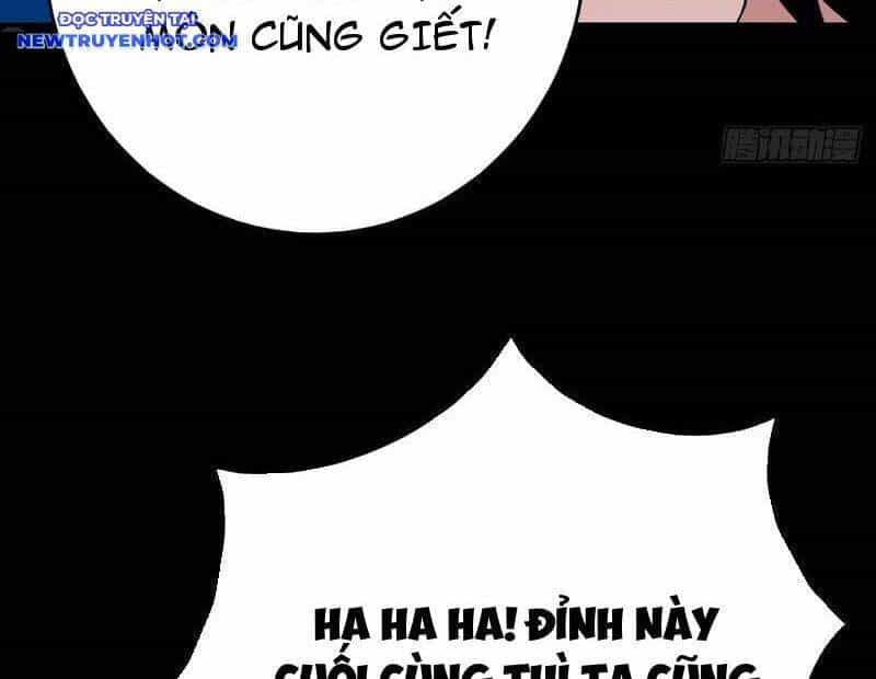 Đấu Yếm Thần - Chương 248 - ảnh 86