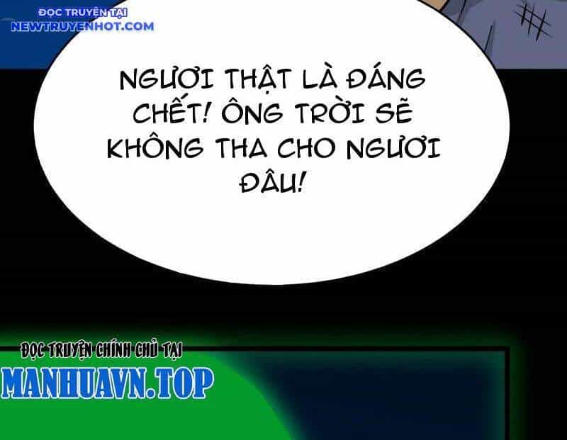 Đấu Yếm Thần - Chương 248 - ảnh 91