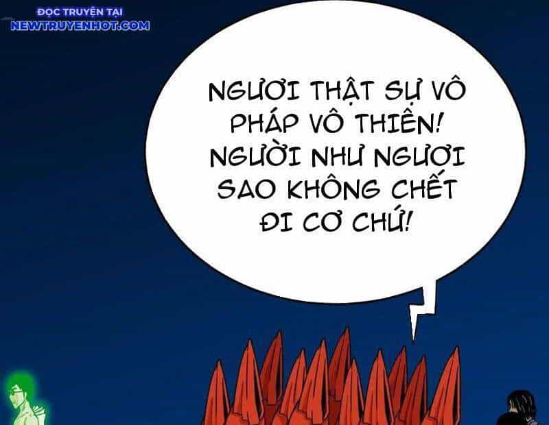 Đấu Yếm Thần - Chương 248 - ảnh 98