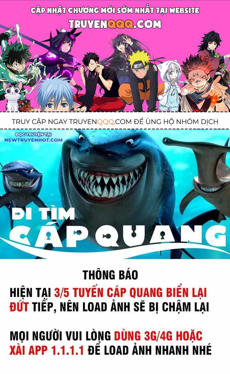 Đấu Yếm Thần - Chương 249 - ảnh 1
