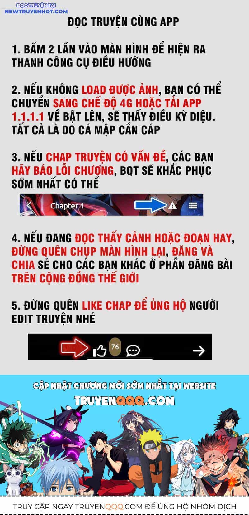 Đấu Yếm Thần - Chương 249 - ảnh 116