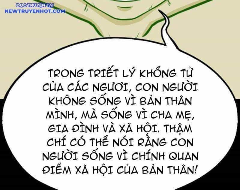 Đấu Yếm Thần - Chương 249 - ảnh 16