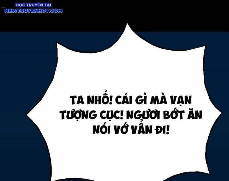 Đấu Yếm Thần - Chương 249 - ảnh 2