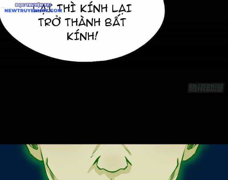 Đấu Yếm Thần - Chương 249 - ảnh 22
