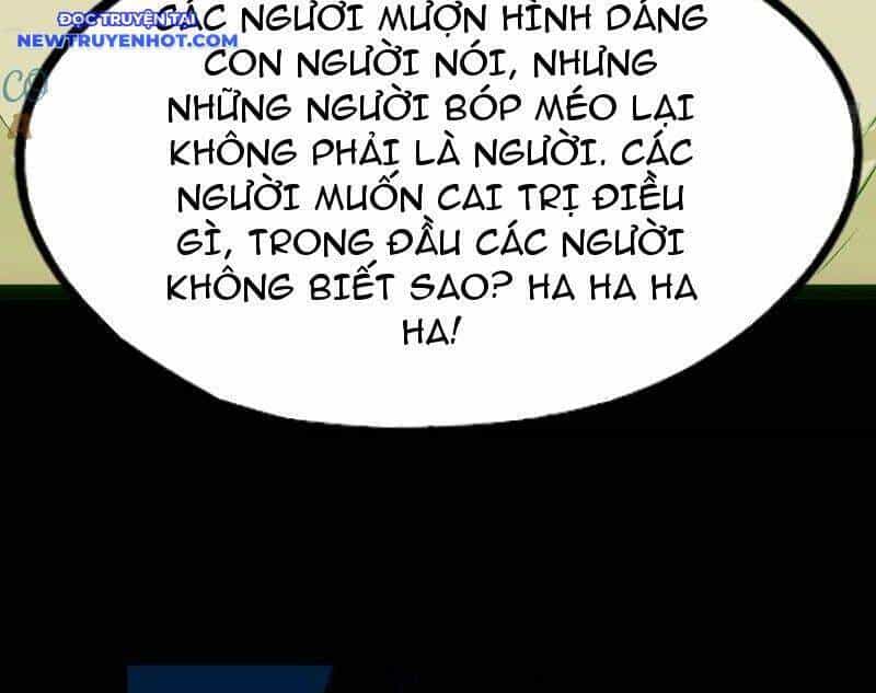 Đấu Yếm Thần - Chương 249 - ảnh 24
