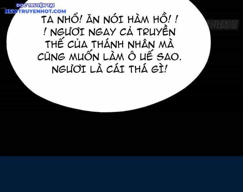 Đấu Yếm Thần - Chương 249 - ảnh 41