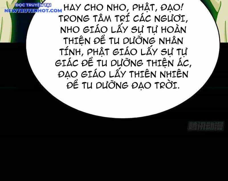Đấu Yếm Thần - Chương 249 - ảnh 6