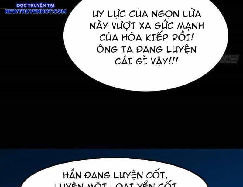 Đấu Yếm Thần - Chương 249 - ảnh 89