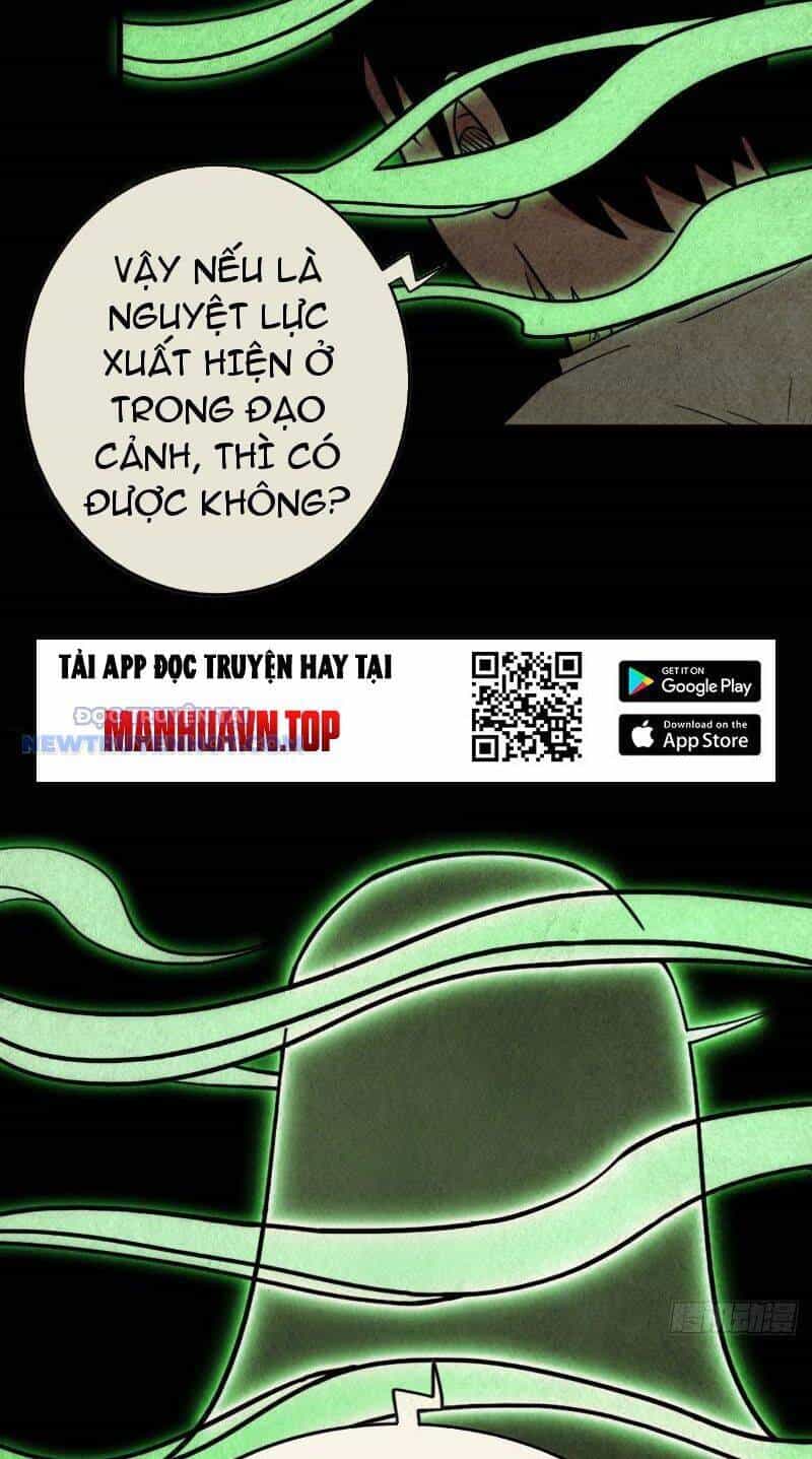 Đấu Yếm Thần - Chương 25 - ảnh 13