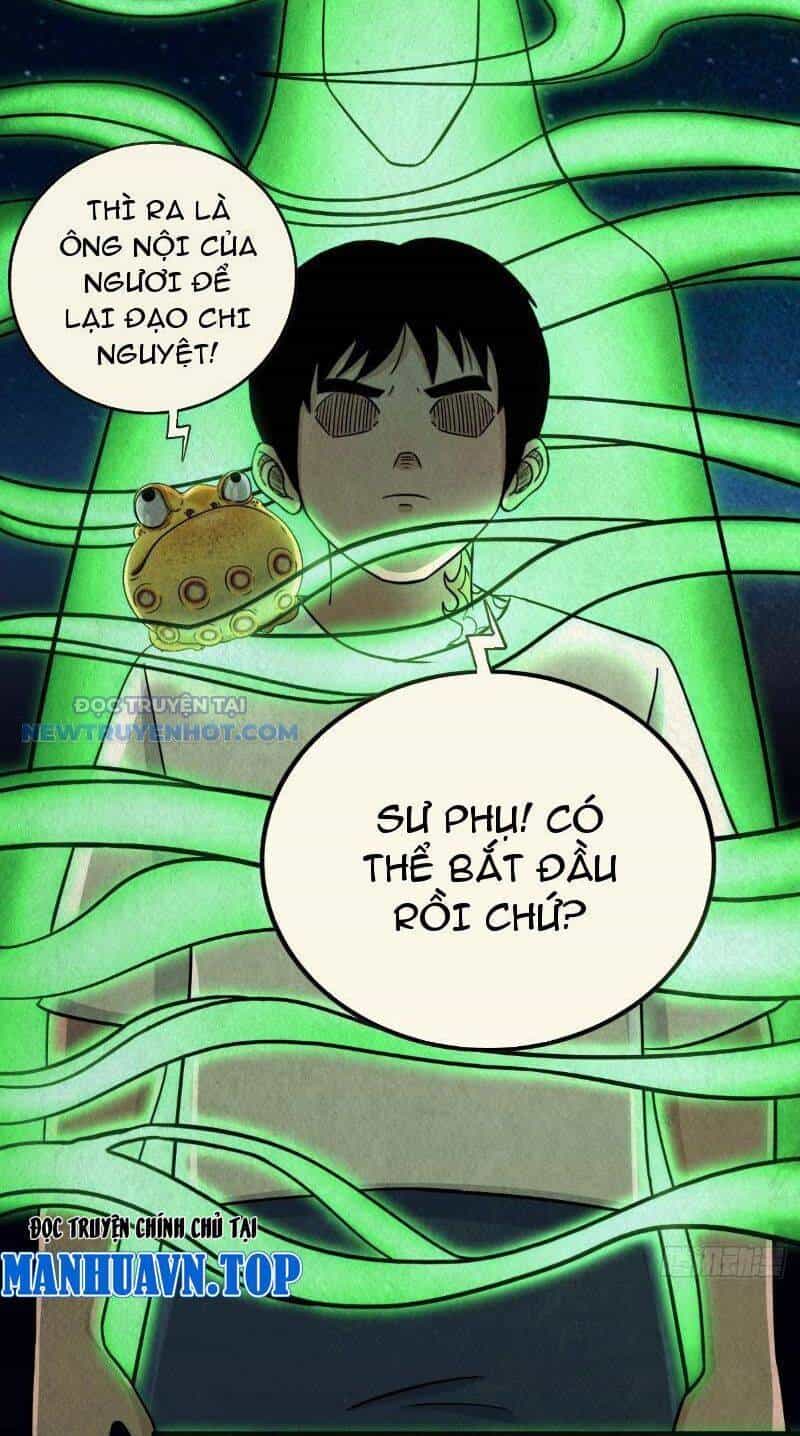 Đấu Yếm Thần - Chương 25 - ảnh 17