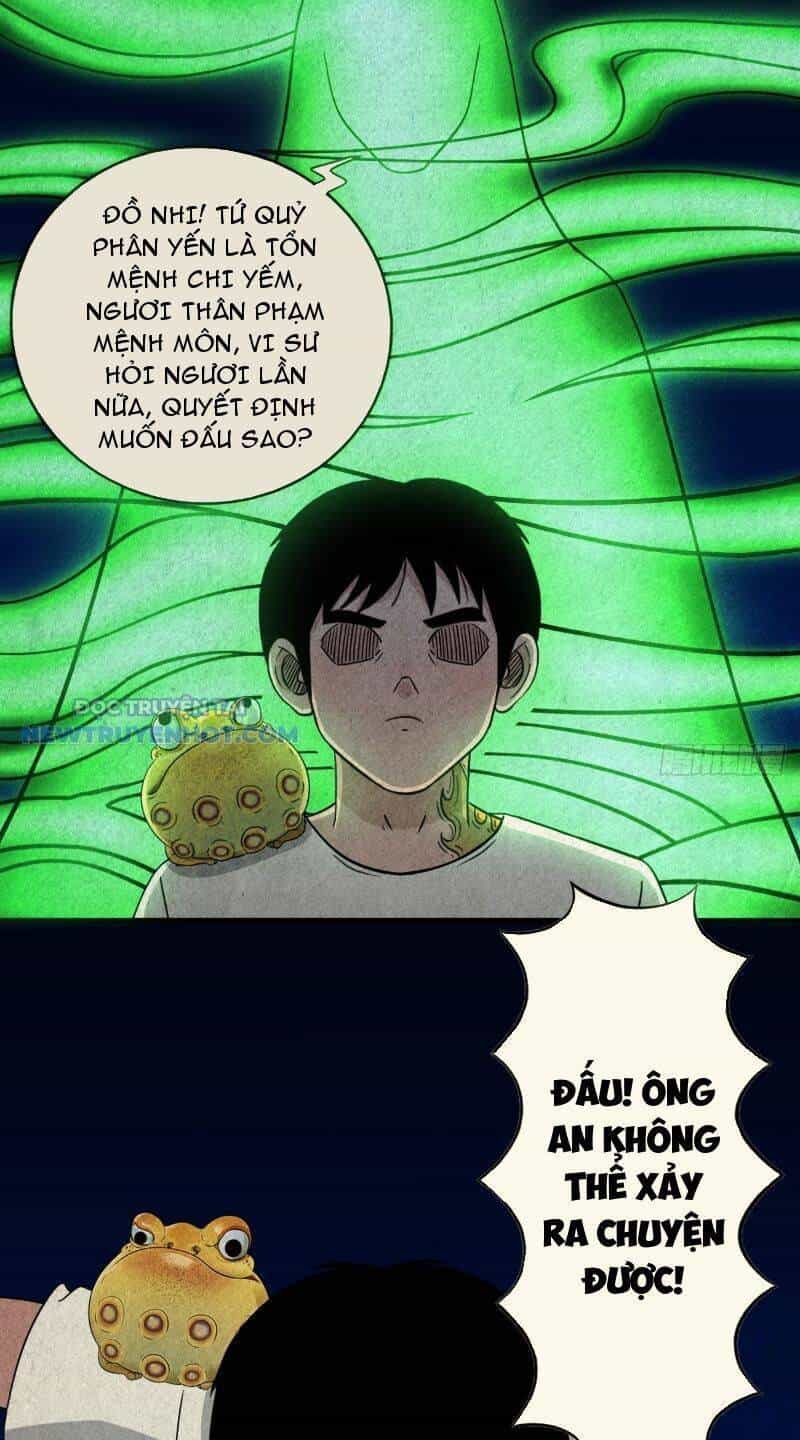 Đấu Yếm Thần - Chương 25 - ảnh 30
