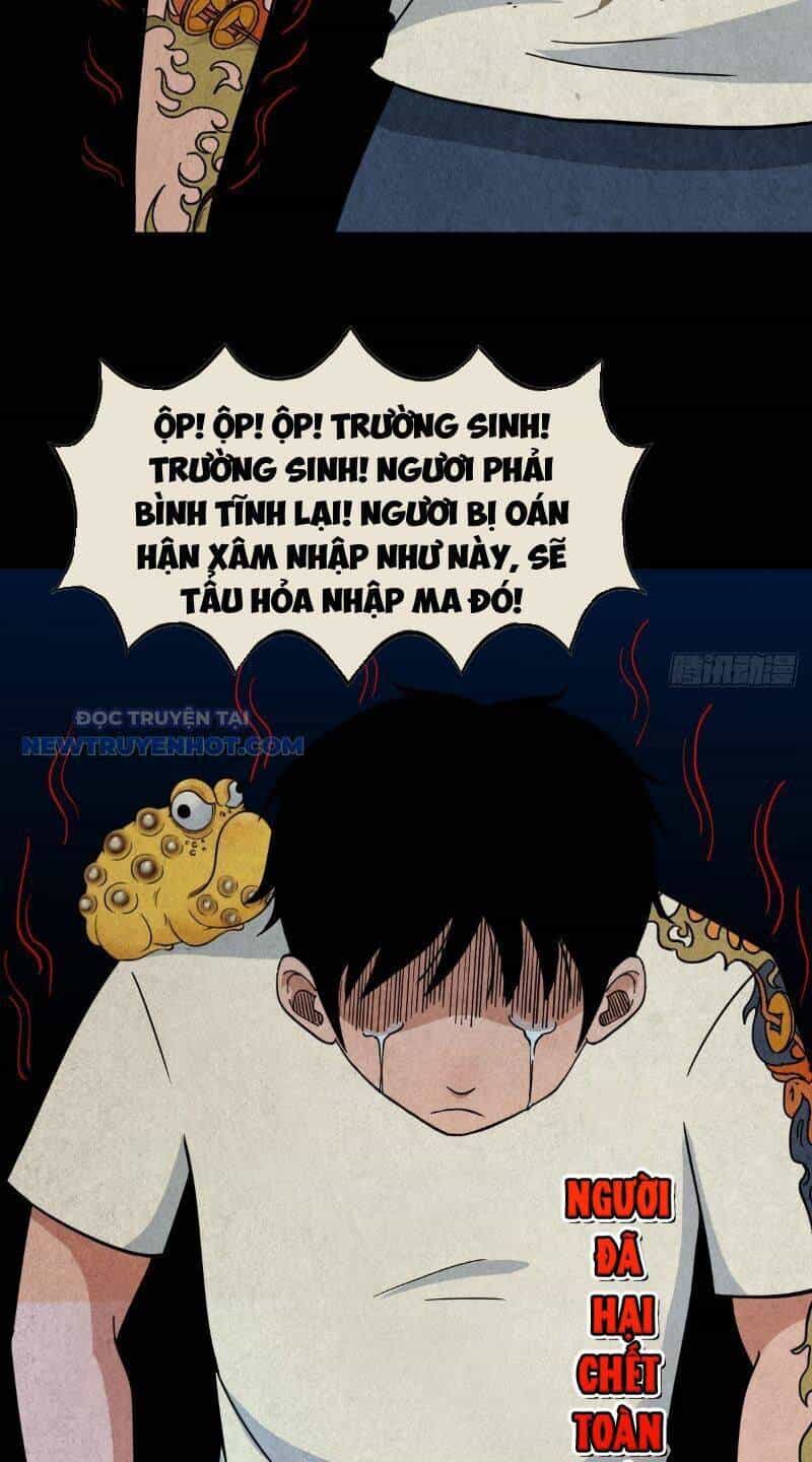 Đấu Yếm Thần - Chương 25 - ảnh 38
