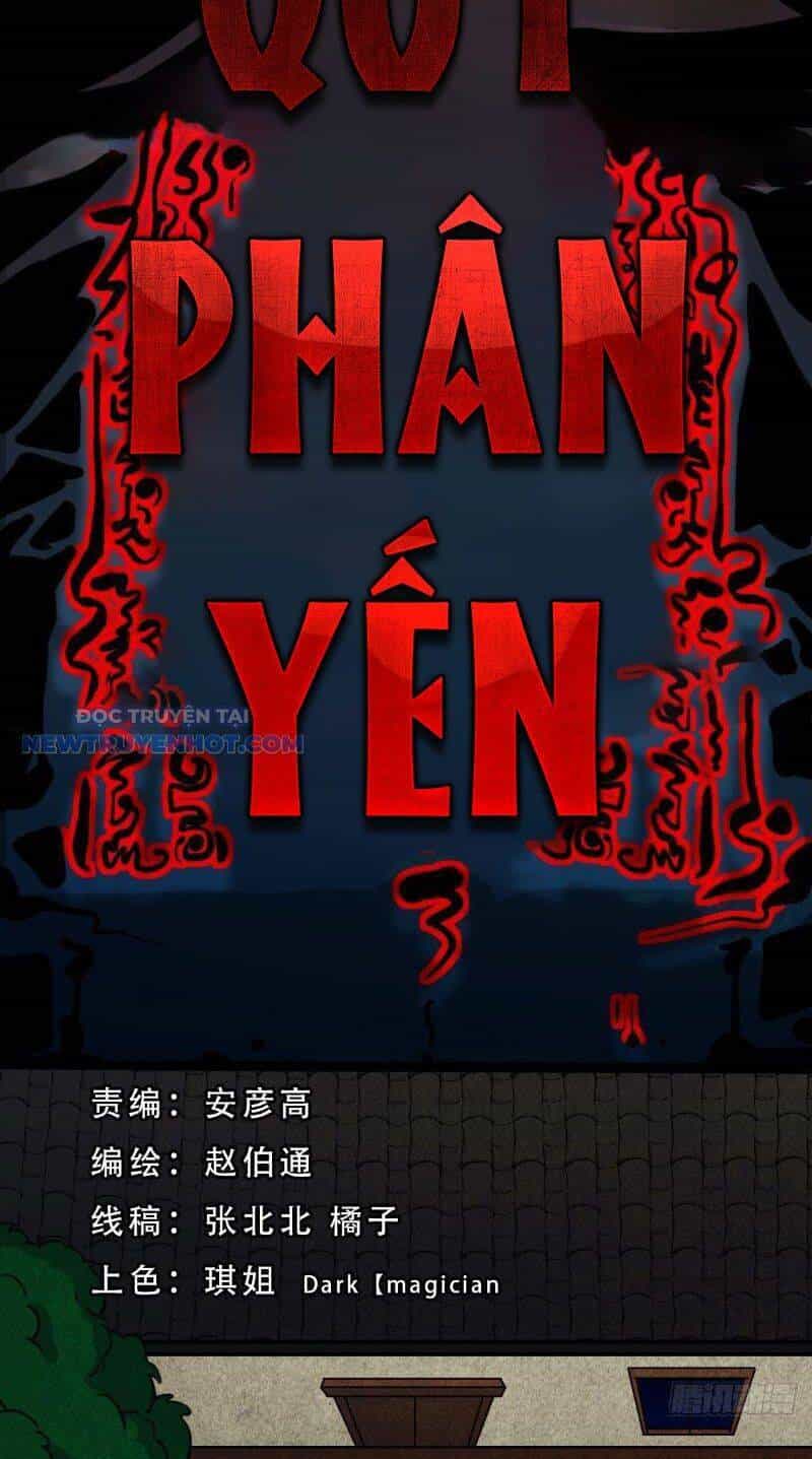 Đấu Yếm Thần - Chương 25 - ảnh 4