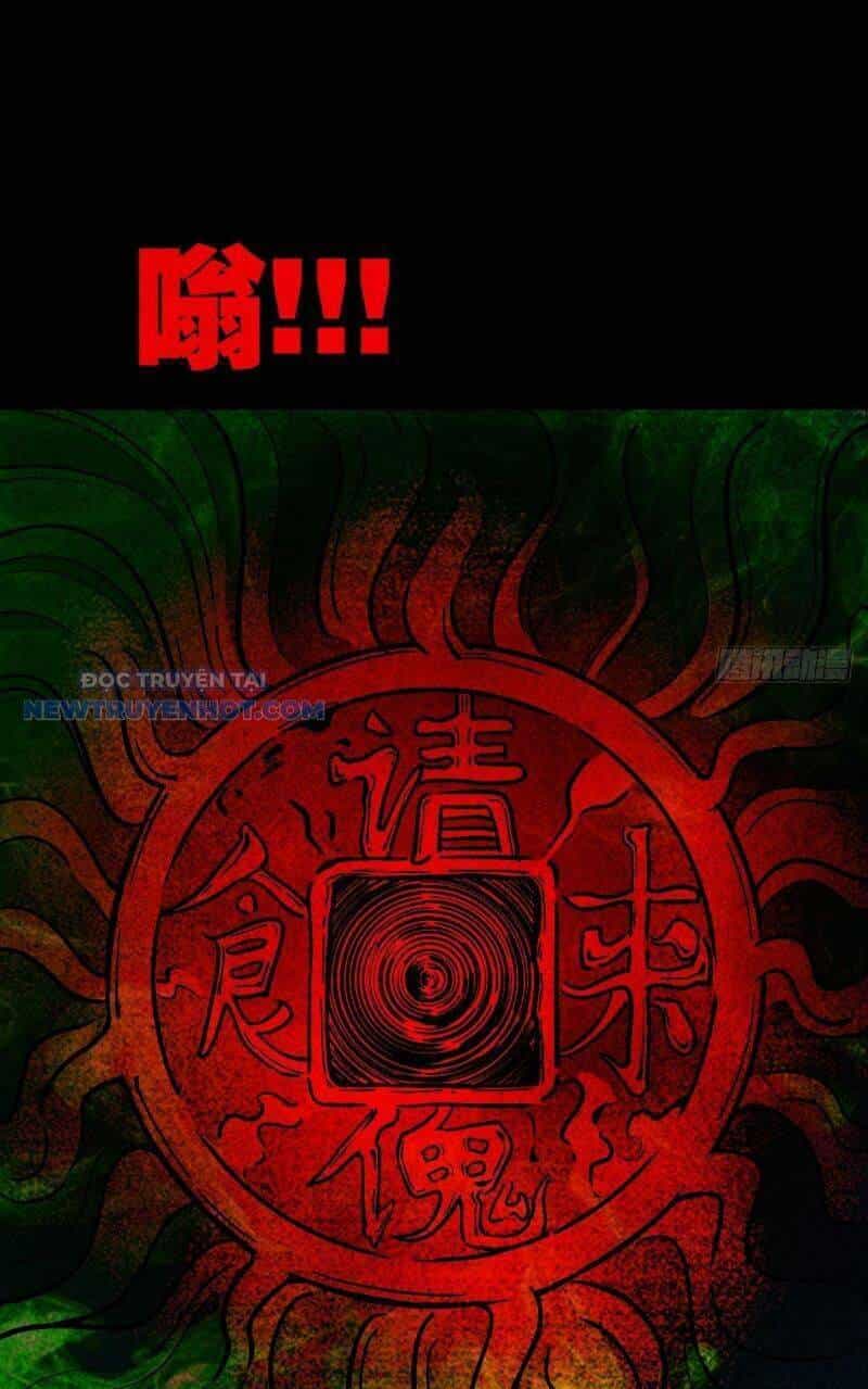 Đấu Yếm Thần - Chương 25 - ảnh 42