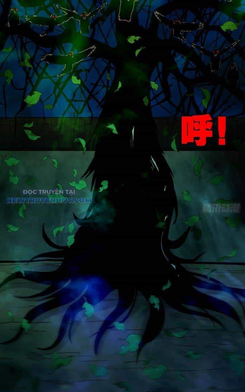 Đấu Yếm Thần - Chương 25 - ảnh 52
