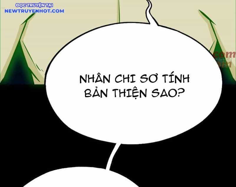 Đấu Yếm Thần - Chương 249.25 - ảnh 29