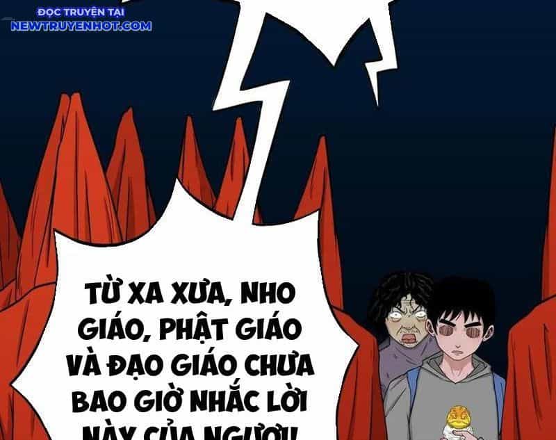 Đấu Yếm Thần - Chương 249.25 - ảnh 3