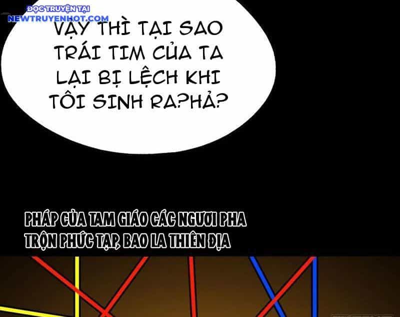 Đấu Yếm Thần - Chương 249.25 - ảnh 30