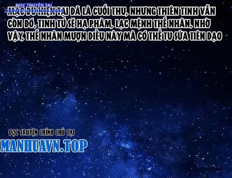 Đấu Yếm Thần - Chương 249.25 - ảnh 98