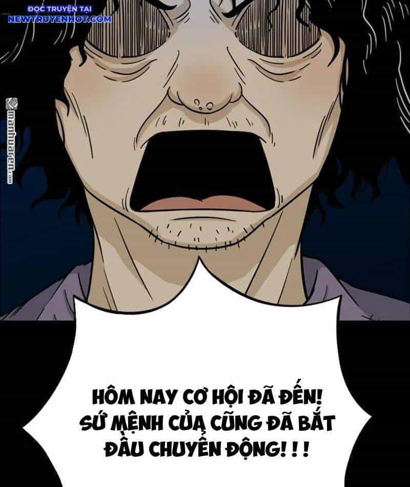 Đấu Yếm Thần - Chương 251 - ảnh 44