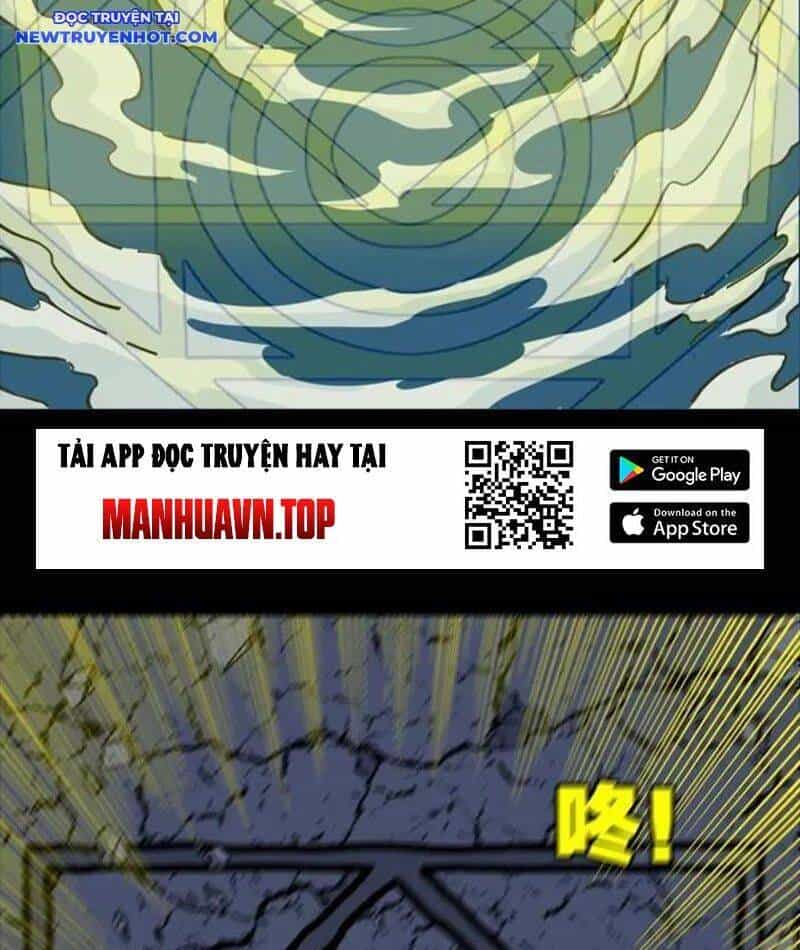 Đấu Yếm Thần - Chương 251 - ảnh 71