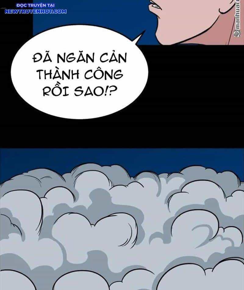 Đấu Yếm Thần - Chương 251 - ảnh 76