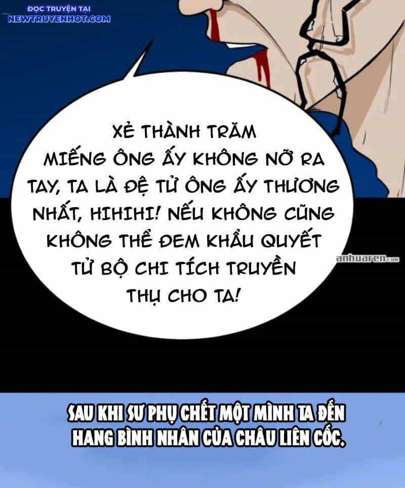 Đấu Yếm Thần - Chương 252 - ảnh 56