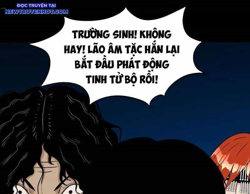 Đấu Yếm Thần - Chương 253 - ảnh 2