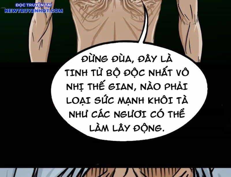 Đấu Yếm Thần - Chương 253 - ảnh 52