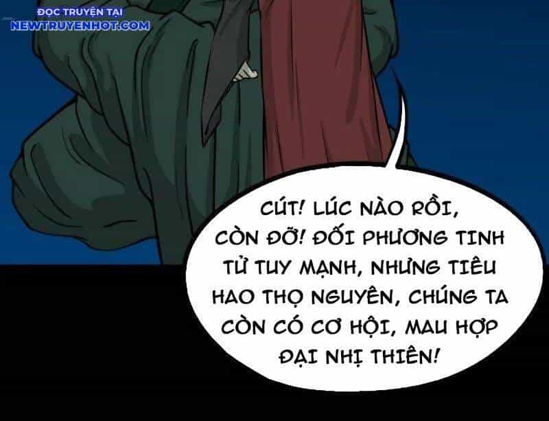 Đấu Yếm Thần - Chương 253 - ảnh 63