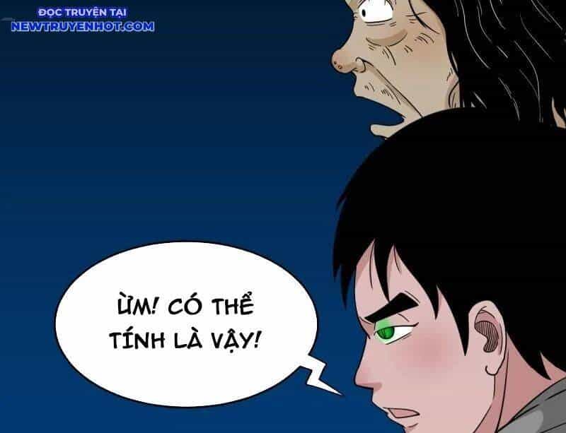 Đấu Yếm Thần - Chương 253 - ảnh 74