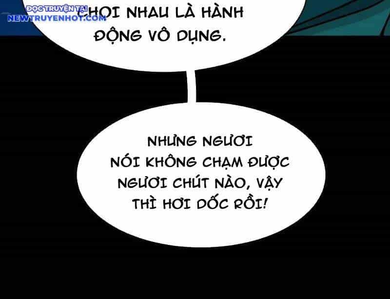 Đấu Yếm Thần - Chương 253 - ảnh 85