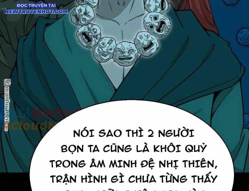 Đấu Yếm Thần - Chương 253 - ảnh 87