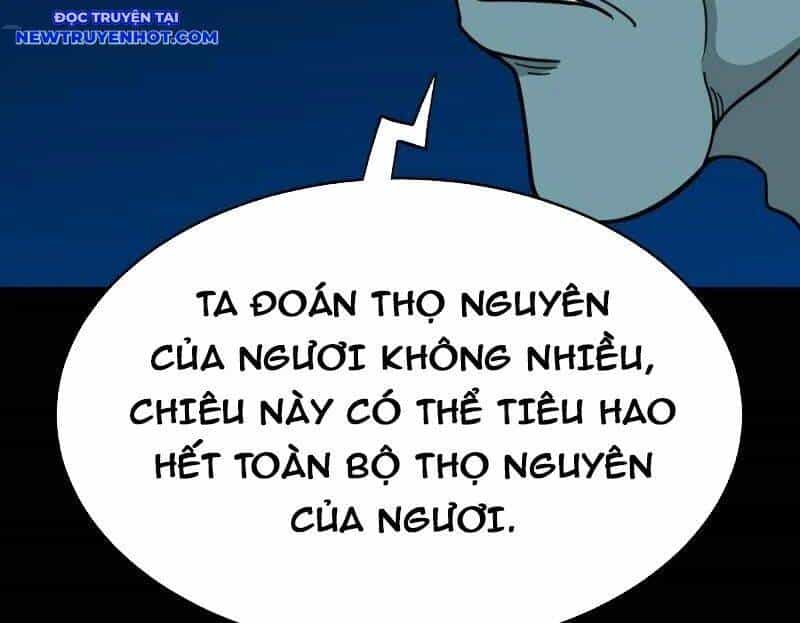 Đấu Yếm Thần - Chương 253 - ảnh 95