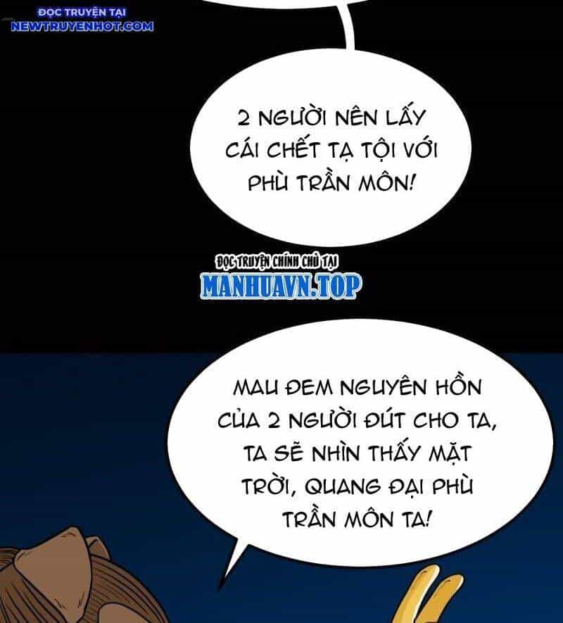 Đấu Yếm Thần - Chương 254 - ảnh 52