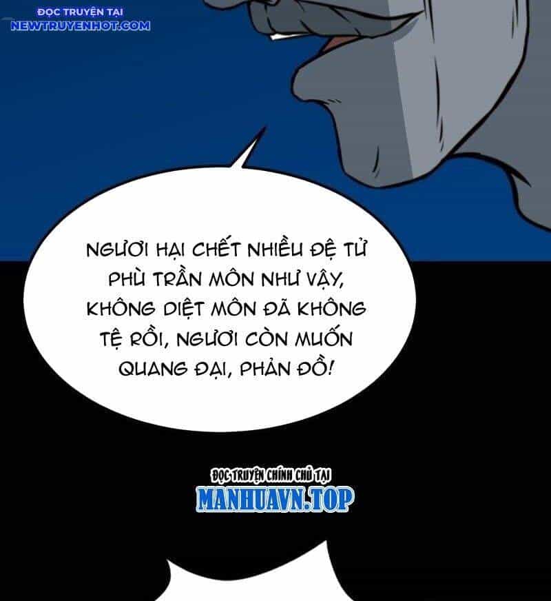 Đấu Yếm Thần - Chương 254 - ảnh 57