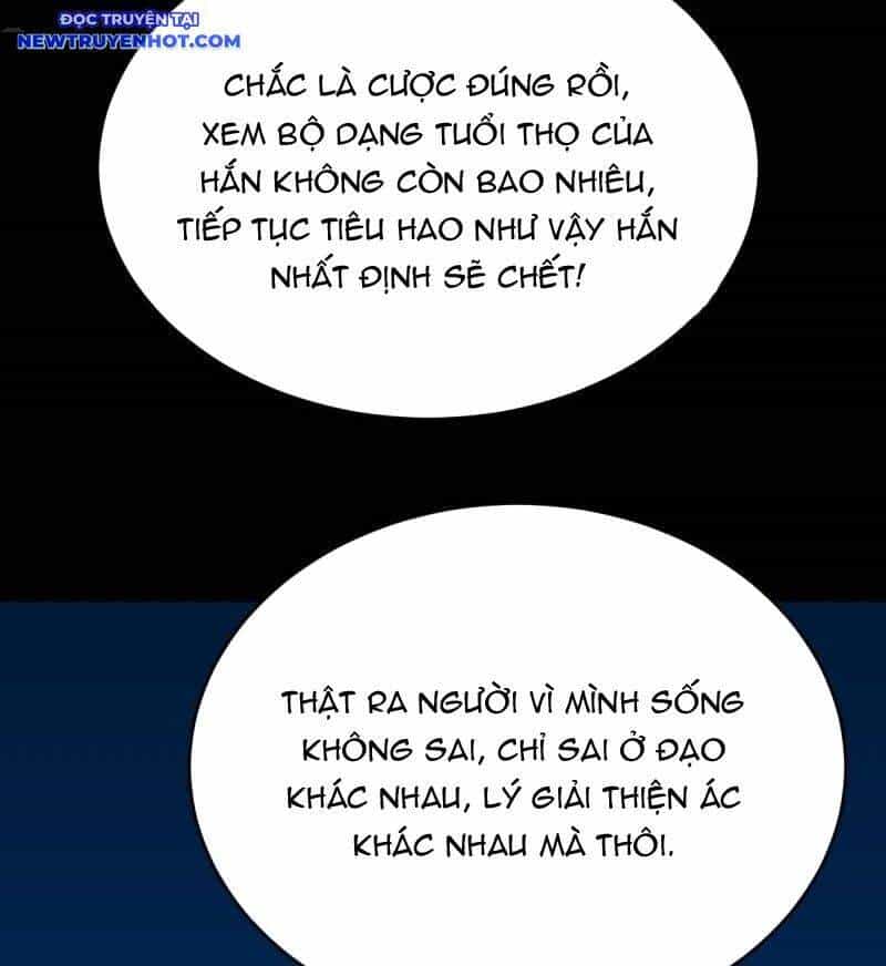 Đấu Yếm Thần - Chương 254 - ảnh 76