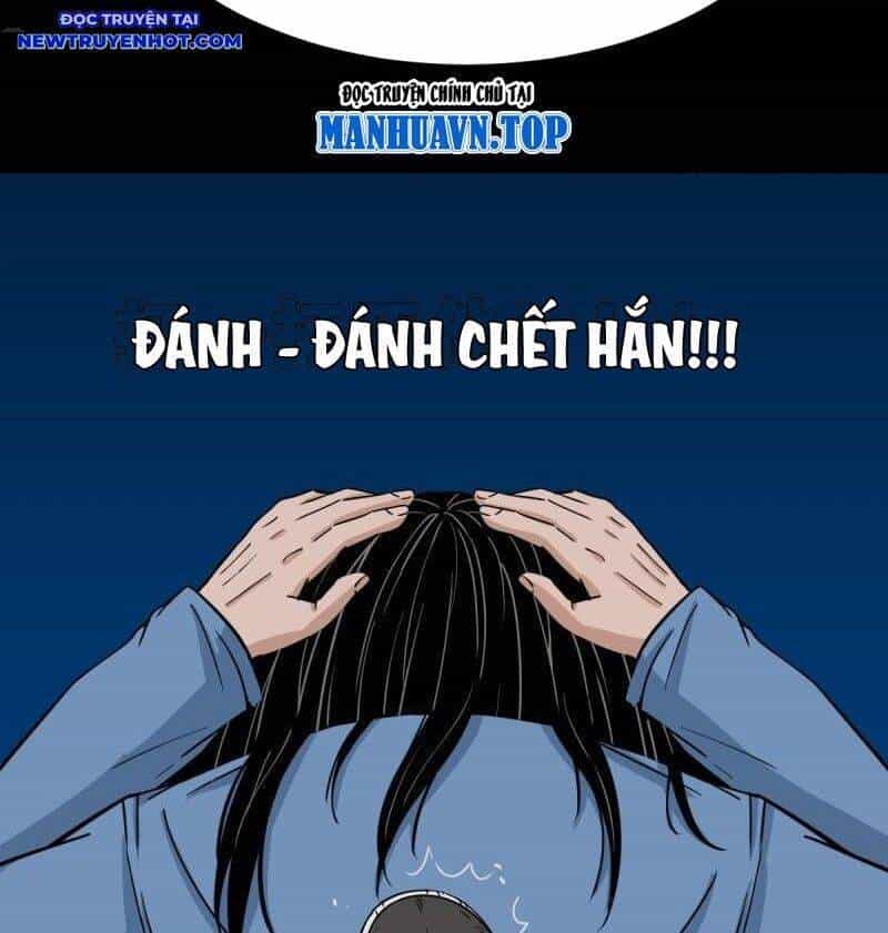 Đấu Yếm Thần - Chương 255 - ảnh 12