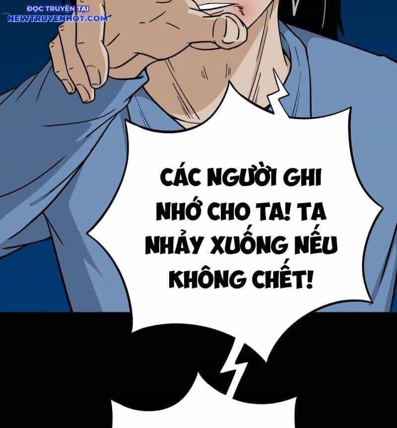 Đấu Yếm Thần - Chương 255 - ảnh 33