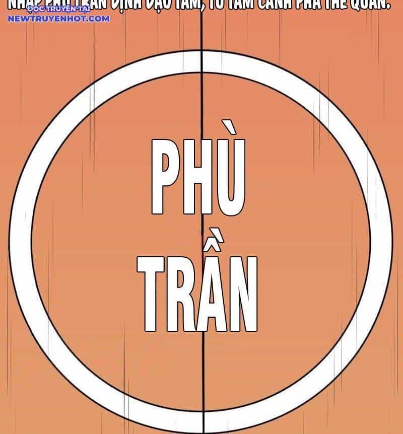 Đấu Yếm Thần - Chương 255 - ảnh 45