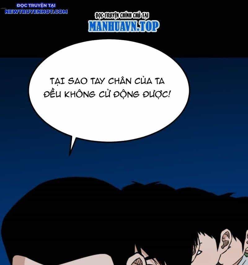 Đấu Yếm Thần - Chương 256 - ảnh 2