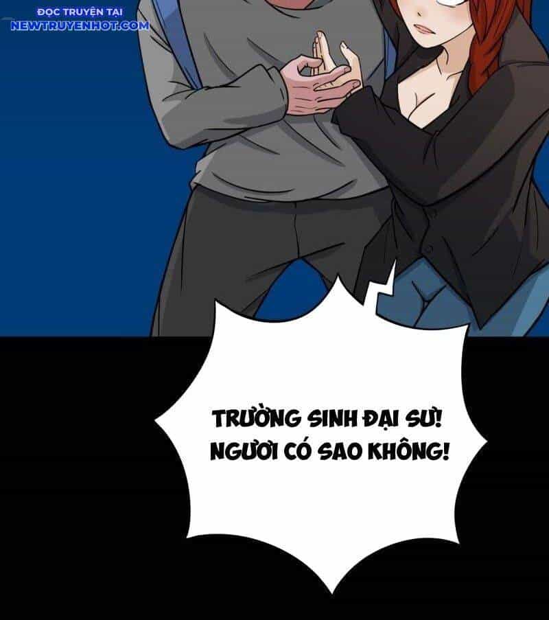 Đấu Yếm Thần - Chương 256 - ảnh 44