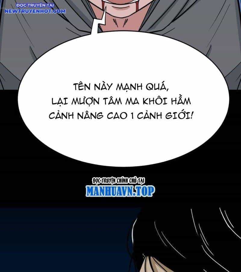 Đấu Yếm Thần - Chương 256 - ảnh 46