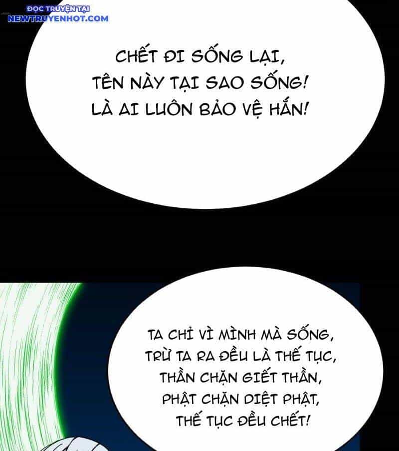 Đấu Yếm Thần - Chương 256 - ảnh 48