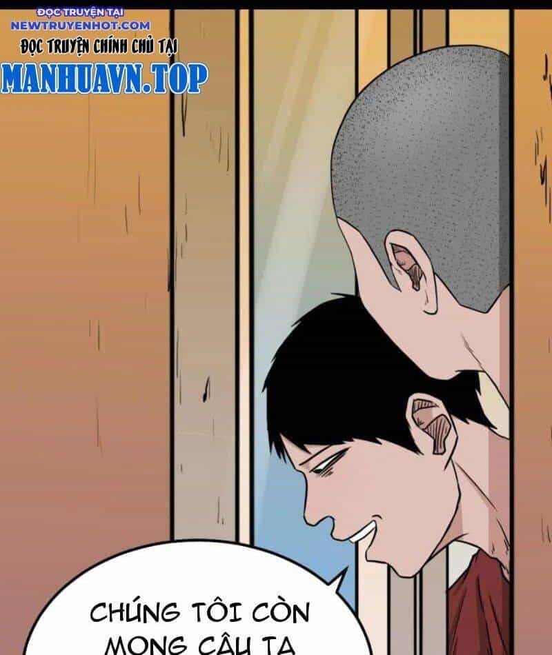 Đấu Yếm Thần - Chương 257 - ảnh 143
