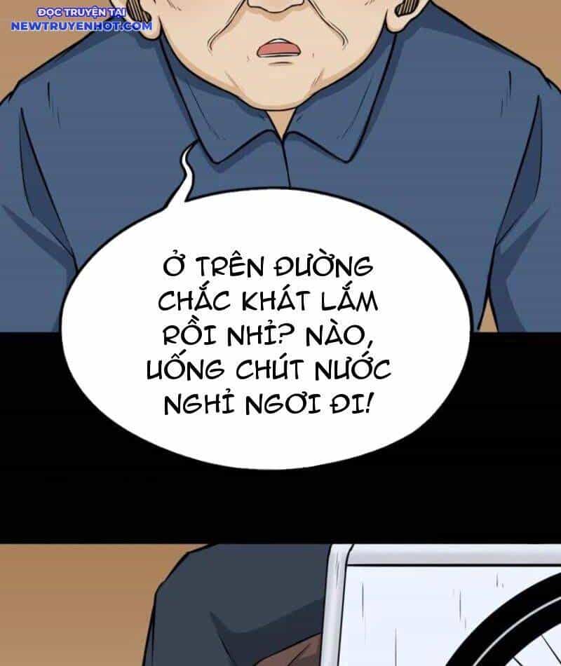 Đấu Yếm Thần - Chương 257 - ảnh 154