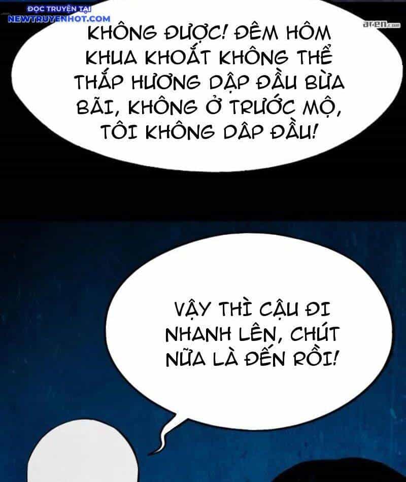 Đấu Yếm Thần - Chương 257 - ảnh 63